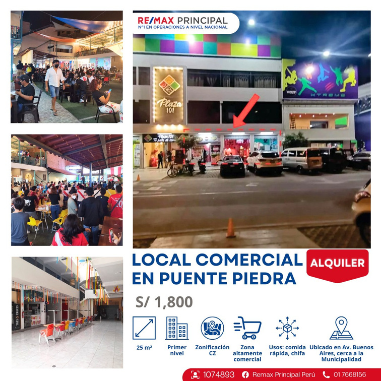 Reconocimiento RE/MAX